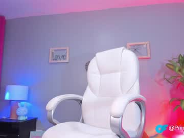 girl princes_luna_18 capture image #3920196