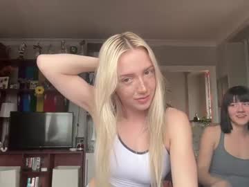 girl riababe capture image #4211587