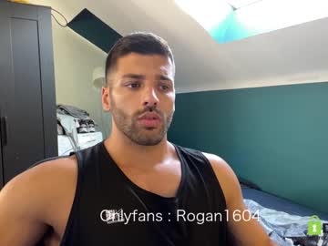 man rogan1604 capture image #2162339
