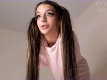 girl lesi_moon capture image #5445295