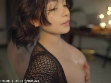 girl soulvanah capture image #2299241