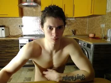 man your_cute_friend capture image #6011559
