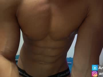 man andrewd9 capture image #2097238