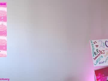 girl petitebrat capture image #3767589