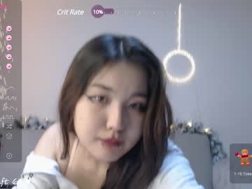 girl shinobu_kochoo capture image #5968179