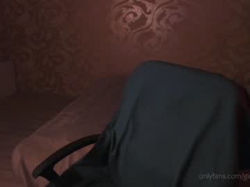 girl _northern_girl_ capture image #1472244