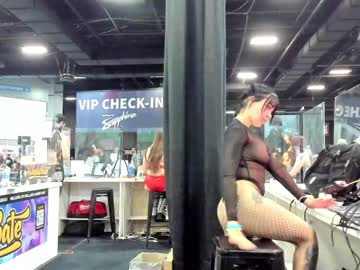 girl xvno capture image #2910365