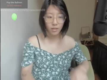 girl homescreen69 capture image #305567