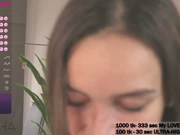 girl katymolly capture image #5246650