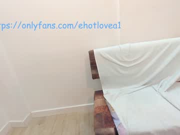 girl ehotlovea capture image #2430038
