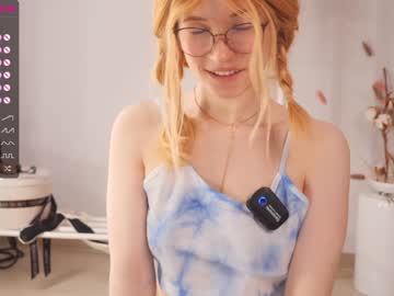 girl illegaldream capture image #1438607