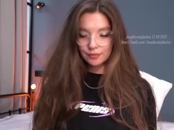 girl _deepthroatgalactica capture image #2664309