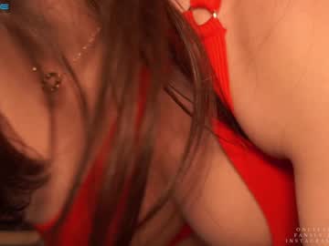 girl ms_seductive capture image #3861169