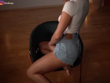 girl chillwithkira capture image #5400573