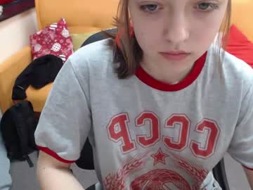 girl caramelelechka capture image #1975954