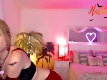 girl amyvalentine capture image #5575982