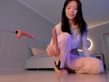 girl aerri_lee capture image #3007302