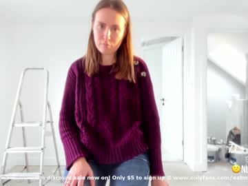 girl eatmypie69 capture image #667854