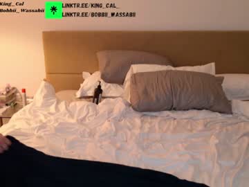 man king_cal_ capture image #6113218