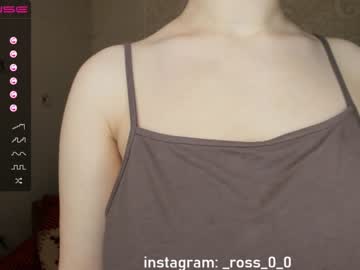 girl melissasimon capture image #3518133
