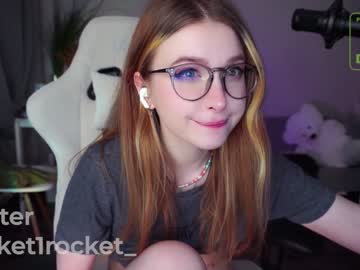 girl pocketrocket_ capture image #6135059