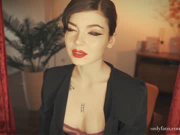 girl auddicted capture image #1196214