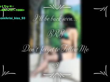 girl krisi_kiss capture image #4842353