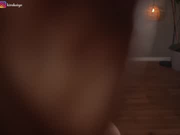 girl chillwithkira capture image #5738834