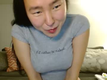 girl jiwon4u capture image #5309973