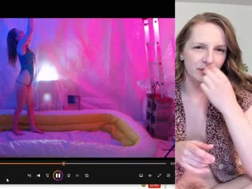 girl skyewatson capture image #5890016