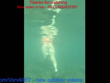 couple vorvik capture image #6705076