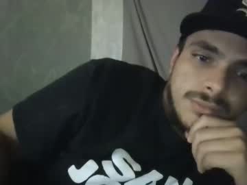 man atmarin199 capture image #6214208