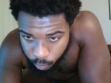 couple darkskinsnicker capture image #586098