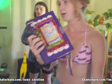 girl ginger_little capture image #4446322