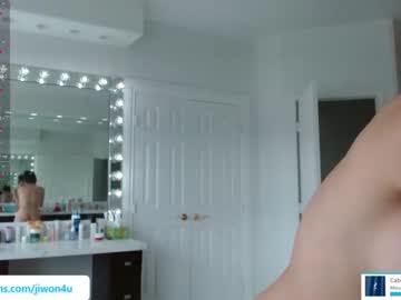 girl jiwon4u capture image #6097253