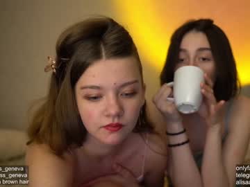 girl coyness_geneva capture image #1509230