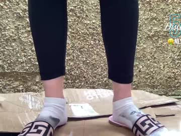 girl eatmypie69 capture image #1687423