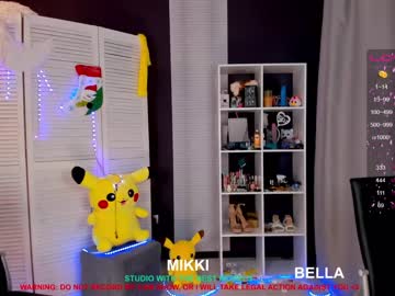 girl mikki_blush capture image #2126708