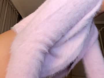 girl bae_suz capture image #1114034