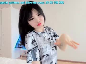 girl shy_dy capture image #4651163