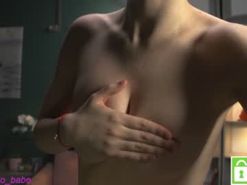 girl marmelado_babe capture image #3307906