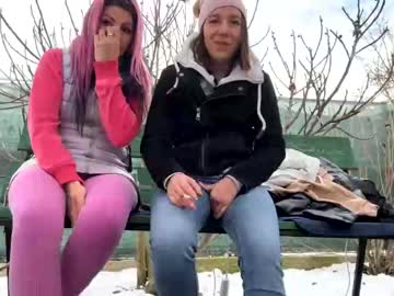 couple sexy07sexy capture image #6201662