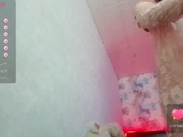 girl tits_your_dreams capture image #5814481