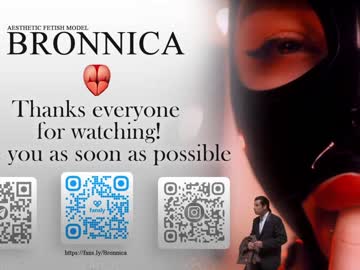 girl bronnica capture image #6004152
