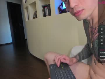 couple meow_mia capture image #1694356