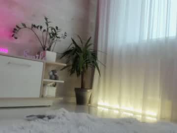 girl meryfoxxx capture image #4065592