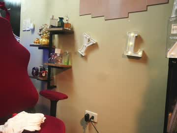 girl _lyza_ capture image #6009867