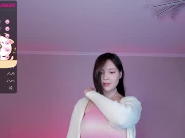 girl u_needed_me_ capture image #2727577