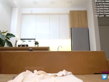 couple annamalia capture image #5429535