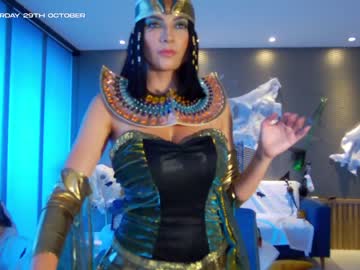 girl letiziafulkers1 capture image #2965385
